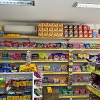 visaocomercios-passandooponto-bomboniereavenda-centrosaopaulo